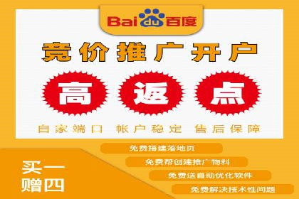 SEM投放实战：优化关键词策略