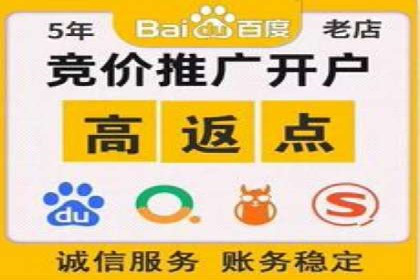 今日头条广告案例：精准投放助力企业成长