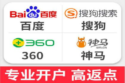 信息流大师揭秘：热门话题背后的传播技巧